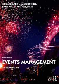 イベント管理入門（第３版）<br>Events Management : An Introduction（3 NED）