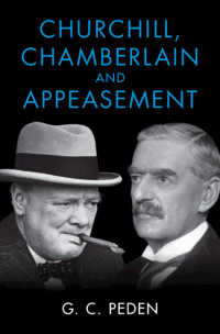 チャーチル、チェンバレンと宥和政策<br>Churchill, Chamberlain and Appeasement