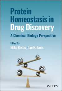 創薬におけるたんぱく質恒常性：化学生物学の視座<br>Protein Homeostasis in Drug Discovery : A Chemical Biology Perspective
