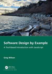 JavaScriptで学ぶソフトウェア設計入門<br>Software Design by Example : A Tool-Based Introduction with JavaScript