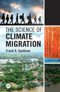 気候と移住の科学<br>The Science of Climate Migration