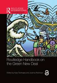 ラウトレッジ版　グリーン・ニューディール・ハンドブック<br>Routledge Handbook on the Green New Deal