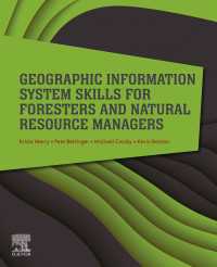 森林官・天然資源管理者のためのGISスキル<br>Geographic Information System Skills for Foresters and Natural Resource Managers