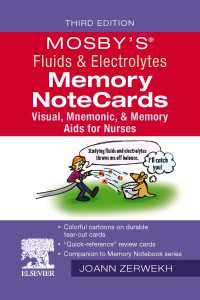 Mosby's® Fluids & Electrolytes Memory NoteCards - E-Book : Mosby's® Fluids & Electrolytes Memory NoteCards - E-Book（3）