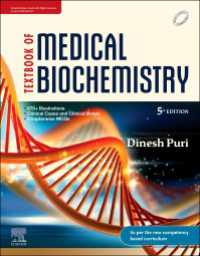 Textbook of Medical Biochemistry - E-Book（5）