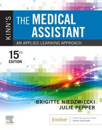 Kinn's The Medical Assistant - E-Book : Kinn's The Medical Assistant - E-Book（15）