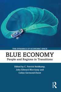 ブルー・エコノミー<br>Blue Economy : People and Regions in Transitions