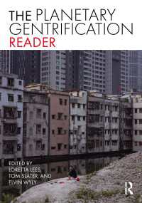 惑星的ジェントリフィケーション読本<br>The Planetary Gentrification Reader