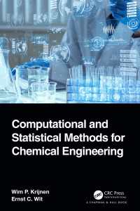 化学工学のための計算・統計的手法<br>Computational and Statistical Methods for Chemical Engineering