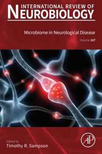 神経疾患におけるマイクロバイオーム<br>Microbiome in Neurological Disease