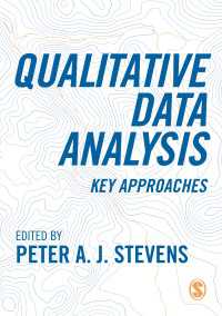 質的データ分析:9つのアプローチ<br>Qualitative Data Analysis : Key Approaches