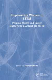 科学界における女性のエンパワメント：世界各国の個人史とキャリア<br>Empowering Women in STEM : Personal Stories and Career Journeys from Around the World