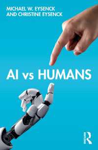 ＡＩ対人間の心理学<br>AI vs Humans