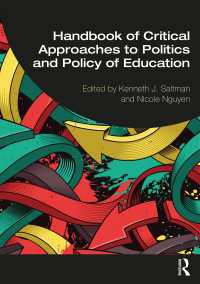 教育政治・政策への批判的アプローチ・ハンドブック<br>Handbook of Critical Approaches to Politics and Policy of Education