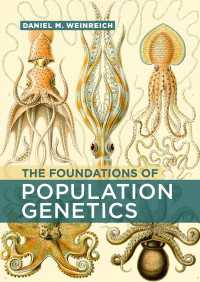 集団遺伝学（テキスト）<br>The Foundations of Population Genetics