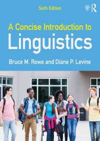 言語学コンサイス入門（第６版）<br>A Concise Introduction to Linguistics（6）
