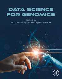 ゲノム学のためのデータサイエンス<br>Data Science for Genomics