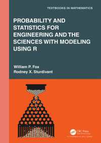 理工系のための確率・統計とモデリング<br>Probability and Statistics for Engineering and the Sciences with Modeling using R