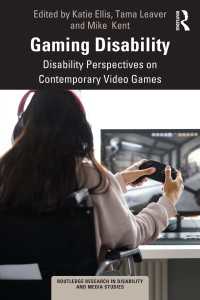ビデオゲームの障害学<br>Gaming Disability : Disability Perspectives on Contemporary Video Games