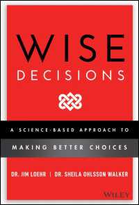 科学的な意思決定<br>Wise Decisions : A Science-Based Approach to Making Better Choices