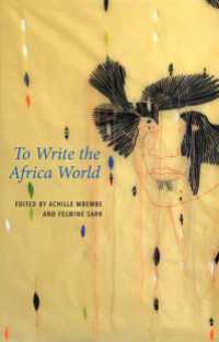 アフリカ世界を書くこと（英訳）<br>To Write the Africa World