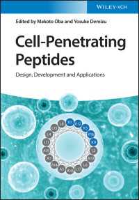 大庭誠・出水庸介（共）編／膜透過性ペプチド：設計・開発・応用<br>Cell-Penetrating Peptides : Design, Development and Applications