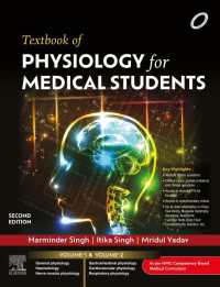 Textbook of Physiology for Medical Students, 2nd Edition - E-Book（2）
