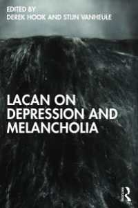 ラカンにおける鬱病<br>Lacan on Depression and Melancholia