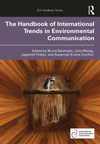 環境コミュニケーションの国際的トレンド・ハンドブック<br>The Handbook of International Trends in Environmental Communication