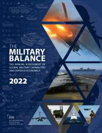 世界軍事バランス（2022年版）<br>The Military Balance 2022