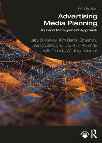 広告メディアのプランニング：ブランド管理のアプローチ（第５版）<br>Advertising Media Planning : A Brand Management Approach（5 NED）