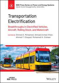 交通の電化のブレークスルー<br>Transportation Electrification : Breakthroughs in Electrified Vehicles, Aircraft, Rolling Stock, and Watercraft