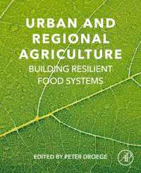 都市・地域農業：レジリエント食糧システム構築<br>Urban and Regional Agriculture : Building Resilient Food Systems