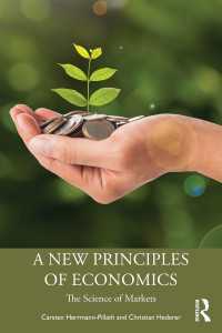経済学の新たな原理：市場の科学<br>A New Principles of Economics : The Science of Markets