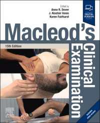 マクロード臨床診断学（第１５版）<br>Macleod's Clinical Examination : Macleod's Clinical Examination - E-Book（15）