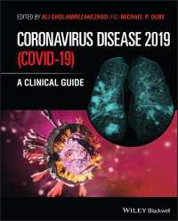 COVID-19臨床ガイド<br>Coronavirus Disease 2019 (Covid-19) : A Clinical Guide