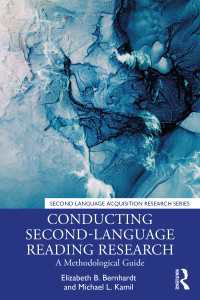 第二言語読解研究法ガイド<br>Conducting Second-Language Reading Research : A Methodological Guide