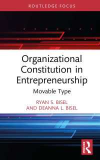 Organizational Constitution in Entrepreneurship : Movable Type