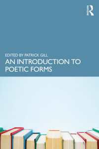 詩の形式：入門<br>An Introduction to Poetic Forms