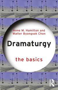 作劇法の基本<br>Dramaturgy: The Basics