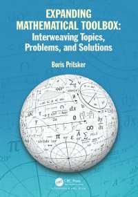 数学的道具箱の拡張：諸々の論件・問題・解法を織り上げる<br>Expanding Mathematical Toolbox: Interweaving Topics, Problems, and Solutions