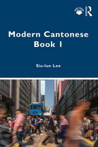 Modern Cantonese Book 1 : A textbook for global learners
