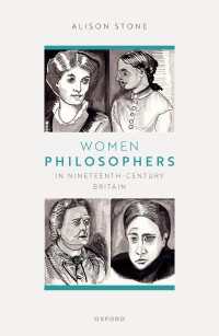 １９世紀英国の女性哲学者<br>Women Philosophers in Nineteenth-Century Britain