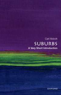 VSI郊外<br>Suburbs : A Very Short Introduction