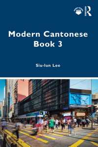 Modern Cantonese Book 3 : A textbook for global learners
