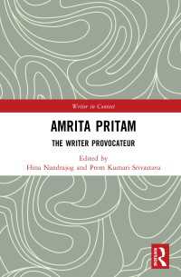Amrita Pritam : The Writer Provocateur
