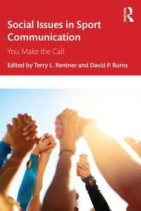 スポーツ・コミュニケーションの社会的論点<br>Social Issues in Sport Communication : You Make the Call