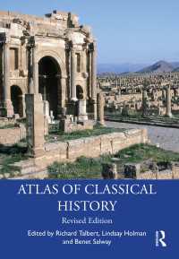 古代史地図帳（第２版）<br>Atlas of Classical History : Revised Edition（2）