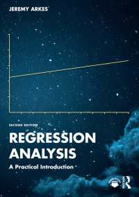 回帰分析：実践的入門（第２版）<br>Regression Analysis : A Practical Introduction（2）