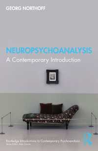 神経精神分析：現代的入門<br>Neuropsychoanalysis : A Contemporary Introduction